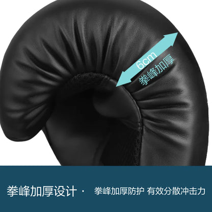 New Pro Boxing Gloves For Women Men Sanda Training Sandbags Muay Thai Combat Fight Adults Kickboxing Gloves